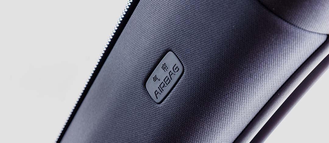 TAN EV — Airbags