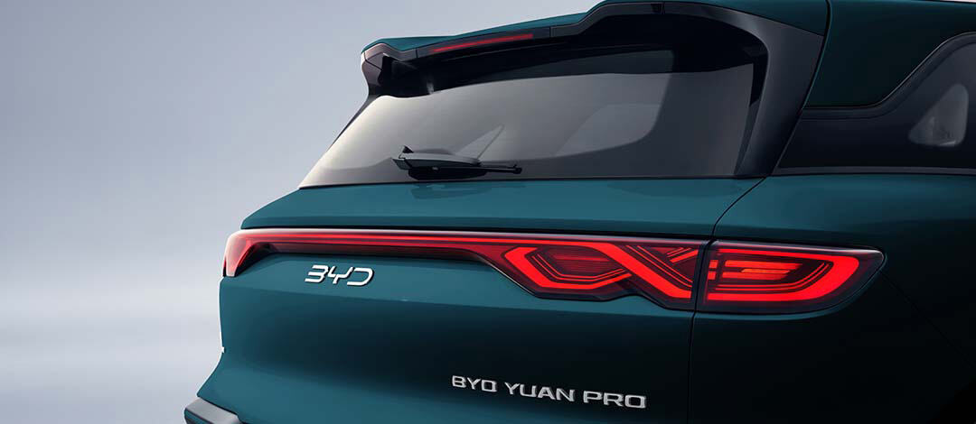 YUAN PRO — Lanternas