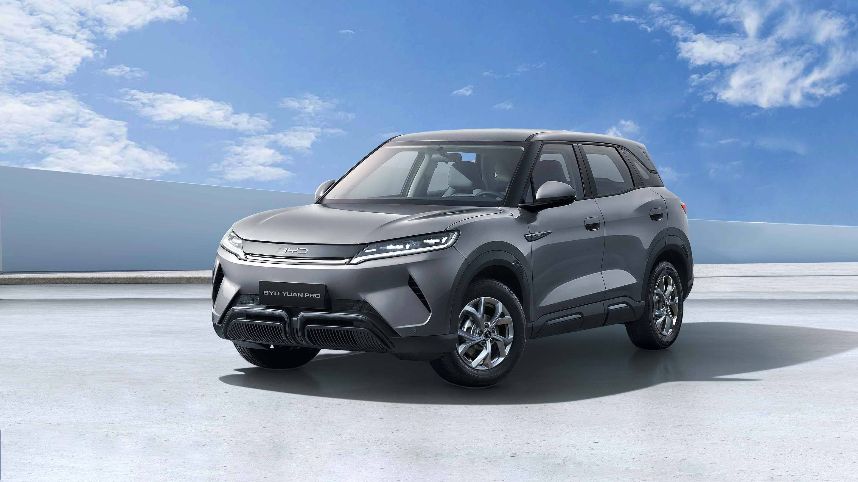 BYD YUAN PRO — foto 1